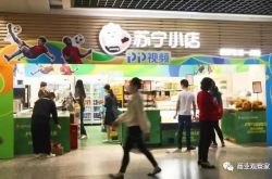 鼓舞士气！拜仁官方晒客场对阵国米战绩